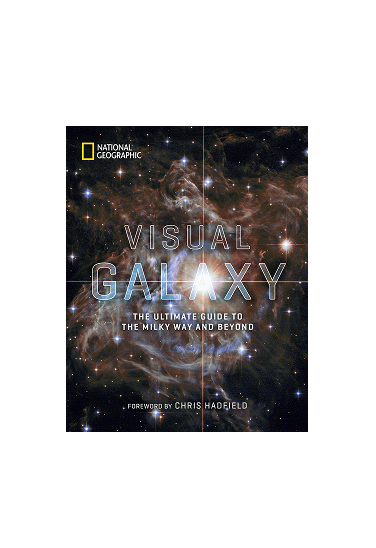 신비로운 우주를 담은 우주화보집, 비주얼 갤럭시